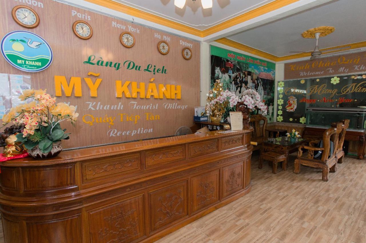 My Khanh Resort Cần Thơ Zewnętrze zdjęcie