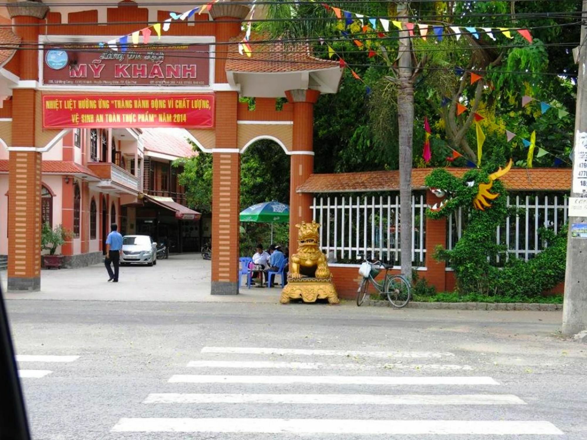My Khanh Resort Cần Thơ Zewnętrze zdjęcie